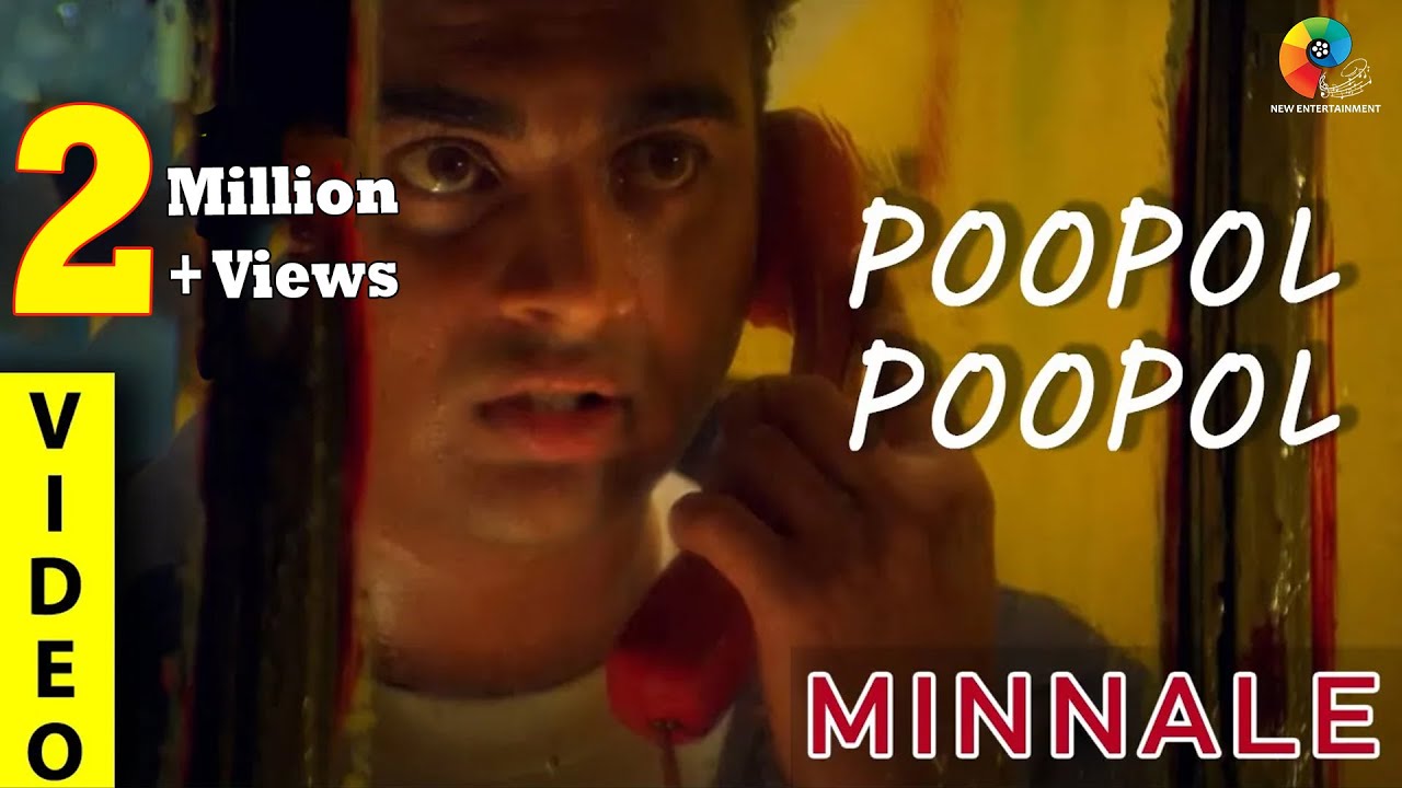 Minnale - Poopol Poopol Video Songs | Madhavan | Abbas I Reemma Sen | Harris Jayaraj
