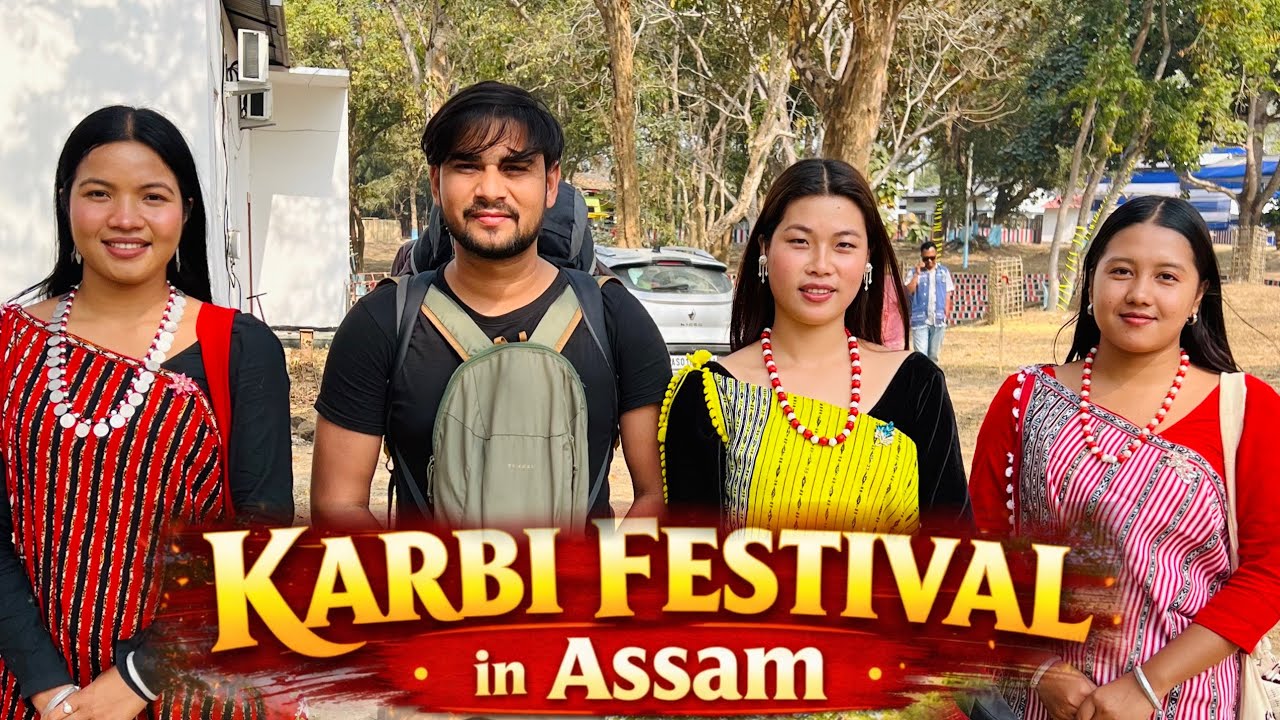 52nd KARBI youth Festival 2026 | Karbi Festival 2026 ,KYF 2026 आसाम की प्रसिद्ध Tribe Festival 