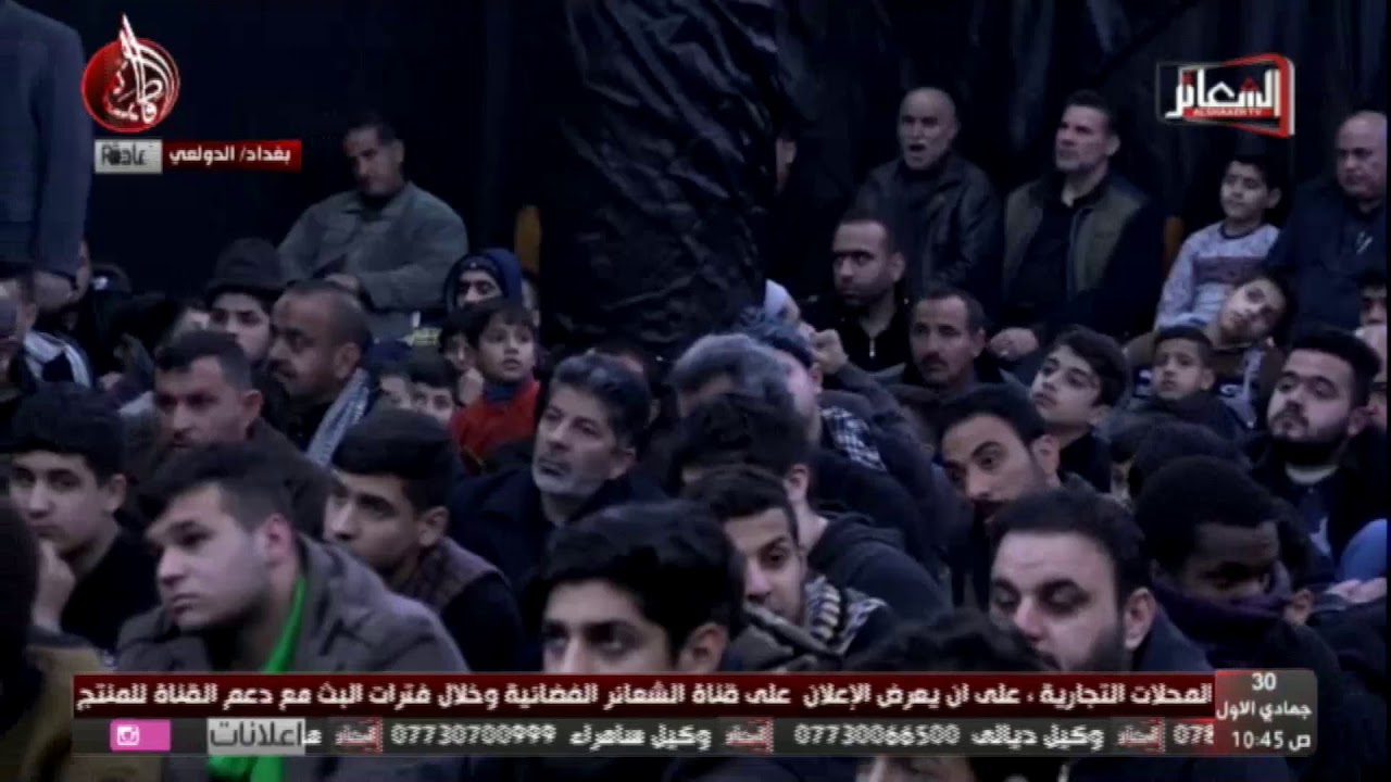 مجلس جامع وهيئة الامام علي( ع ) - الخطيب السيد جعفر المروج- 29 جمادي الاول 1441هـ