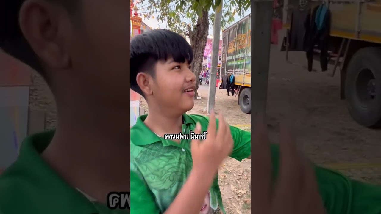 อ่ามีคนล่อเรียนเสียงหัวนี่อ่าา #อ๊ะอายสกุณาพร#หมอลำเสียงวิหคนกพงศกร