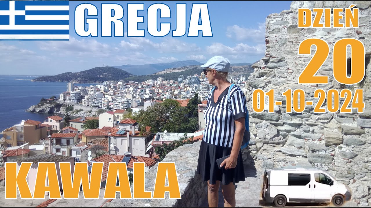 🛑20 Wakacje 2024. 🇬🇷GRECJA. Keramoti - KAWALA. Zwiedzamy miasto, Bizantyjską Twierdzę. &Kappa;&alpha;&beta;ά&lambda;&alpha; Kavala