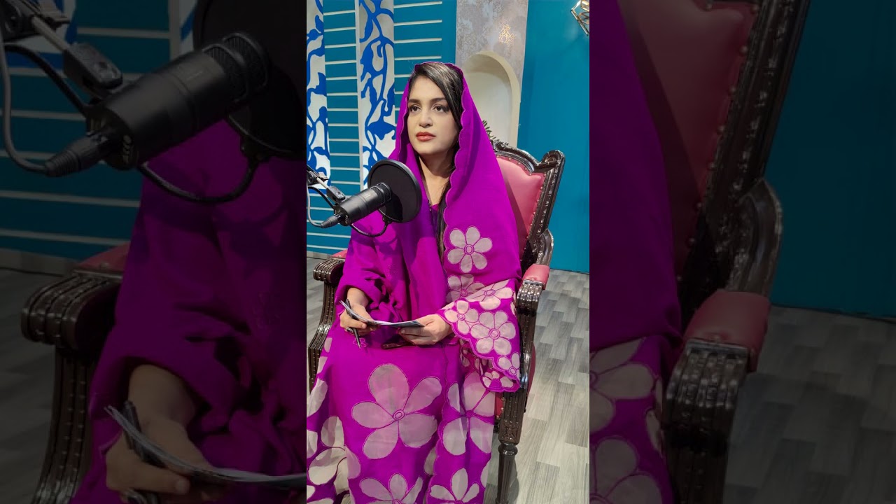 Marhaba Ramadan BTS 1st Show #ProfMuhammadAhmedQadri #MarhabaRamzan #BTS #Ramadan2026 #TVOne
