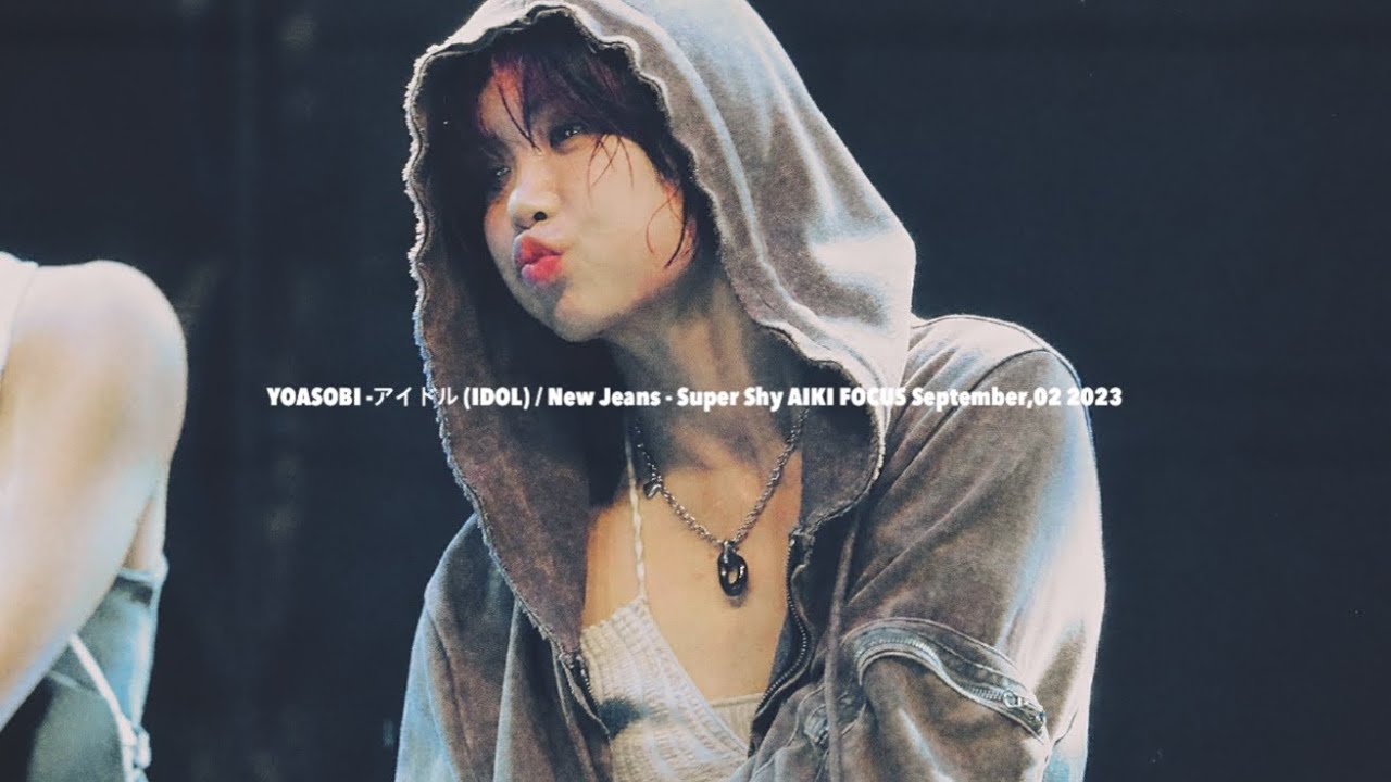 230915 아이키 AIKI - New Jeans Super Shy / YOASOBI -アイドル (IDOL) 최애의아이 ( 천안 피크타임 페스티벌 ) : AIKI FOCUS