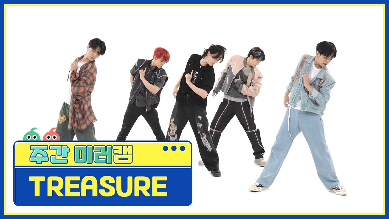 [주간아 미러캠ㅣ4K] TREASURE(트레저) -  MOVE (T5) (mirror ver.) l EP.620