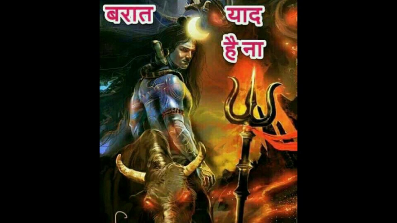 Song Guru ki Maya Hai Amar Singh Paya song Sonu Mahavir Guruji Amit Guruji Manoj Bhagat