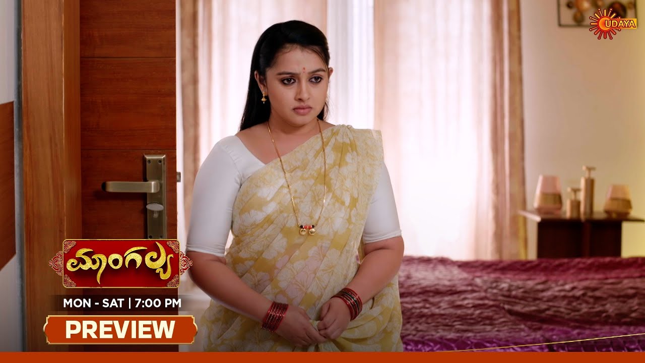 Mangalya - Preview | 25 Feb 2026 | New Kannada Serial | Udaya TV