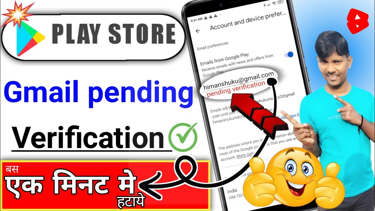 Quick Fix for Pending Verification on Google Account | gmail pending verification kaise hataye