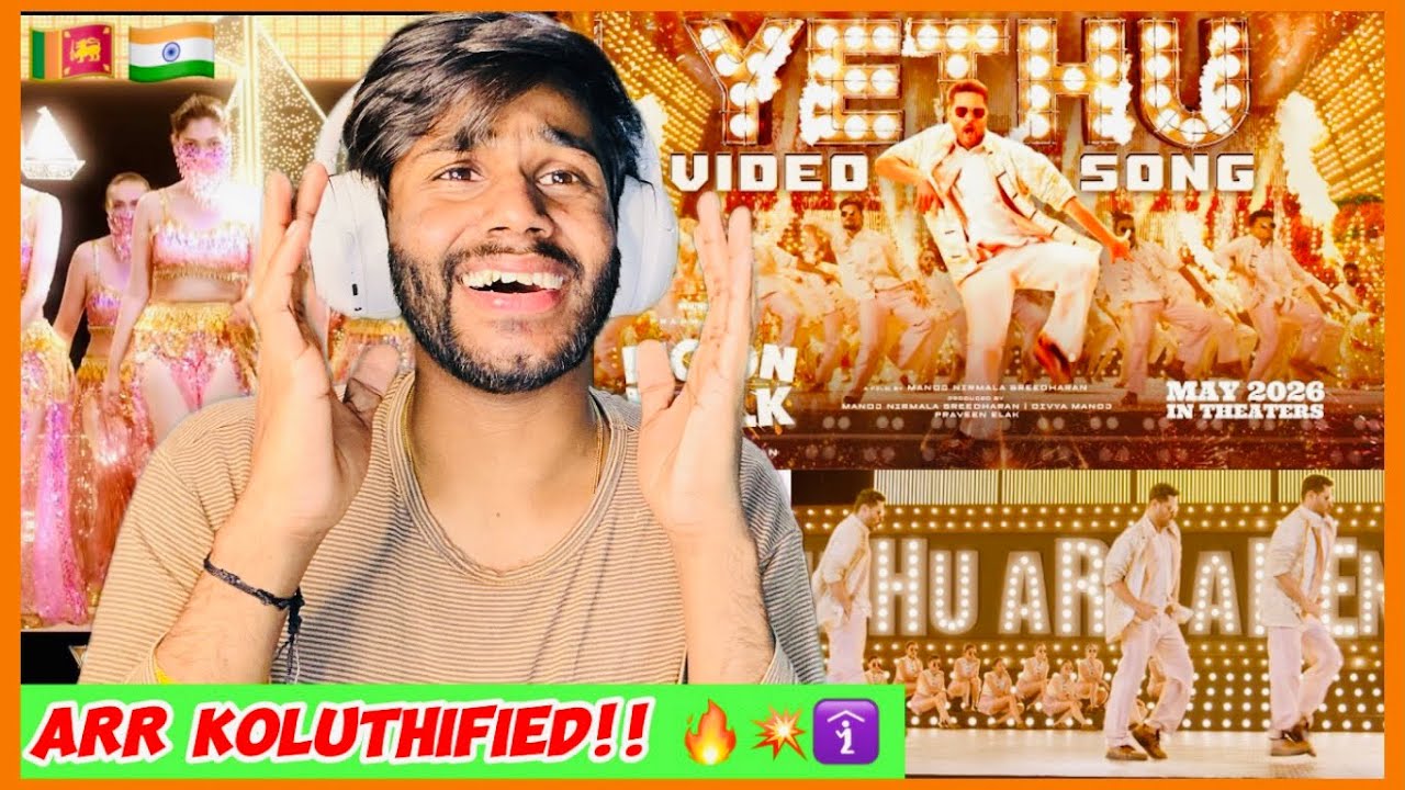 Moonwalk - Yethu Video Song REACTION | AR Rahman | Prabhudeva | Manoj NS | Yogi Babu | Aju Varghese 