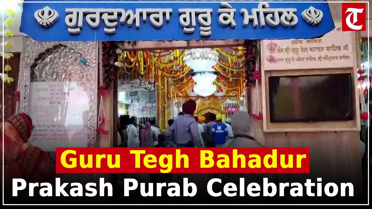 Devotees celebrate Guru Tegh Bahadur Prakash Purab at Guru Ke Mahal