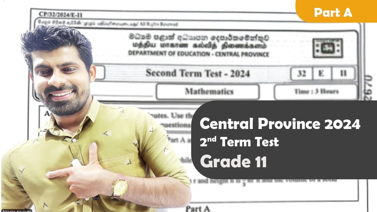 Grade 11 Maths Paper Discussion | Central Province 2024 | 2nd Term | English Medium Maths