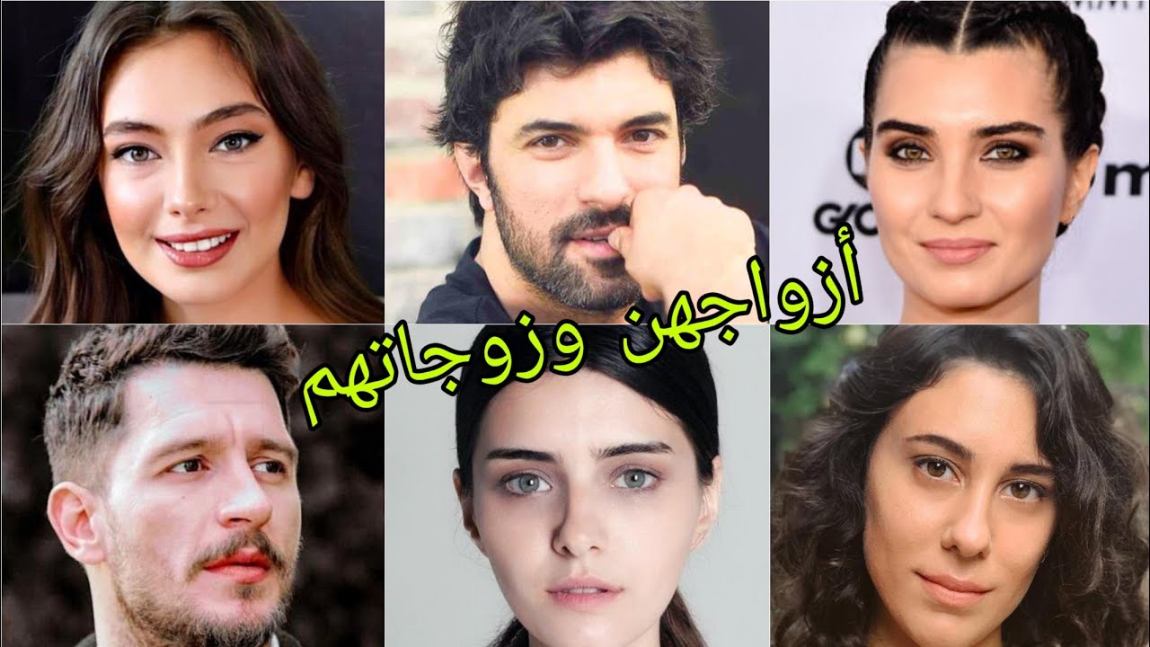 تعرف على أزواج وزوجات أبطال مسلسل إبنة السفير 😍- أسماءهم وأعمارهم الحقيقية 😍❤