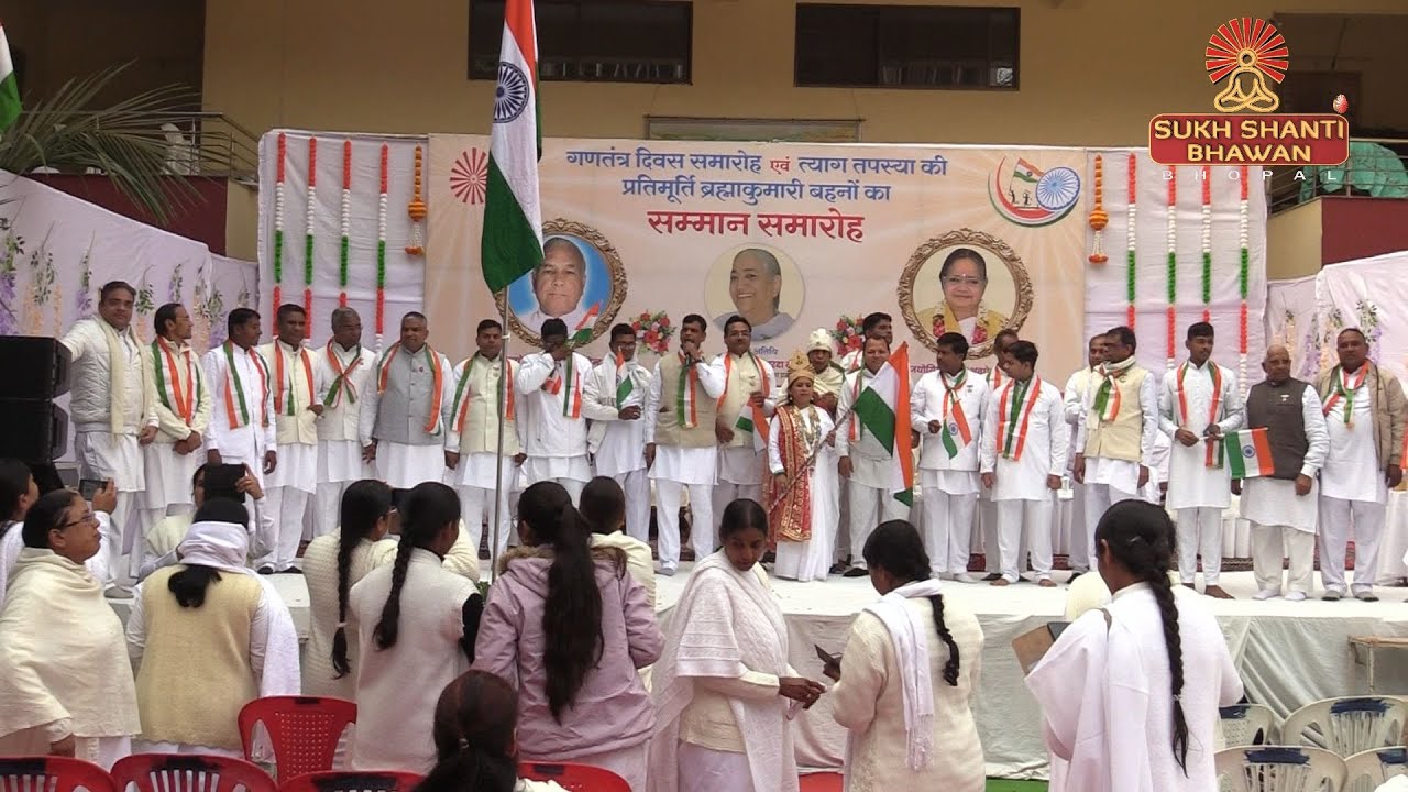 गणतंत्र दिवस समारोह-राजयोग भवन भोपाल -26/01/2026