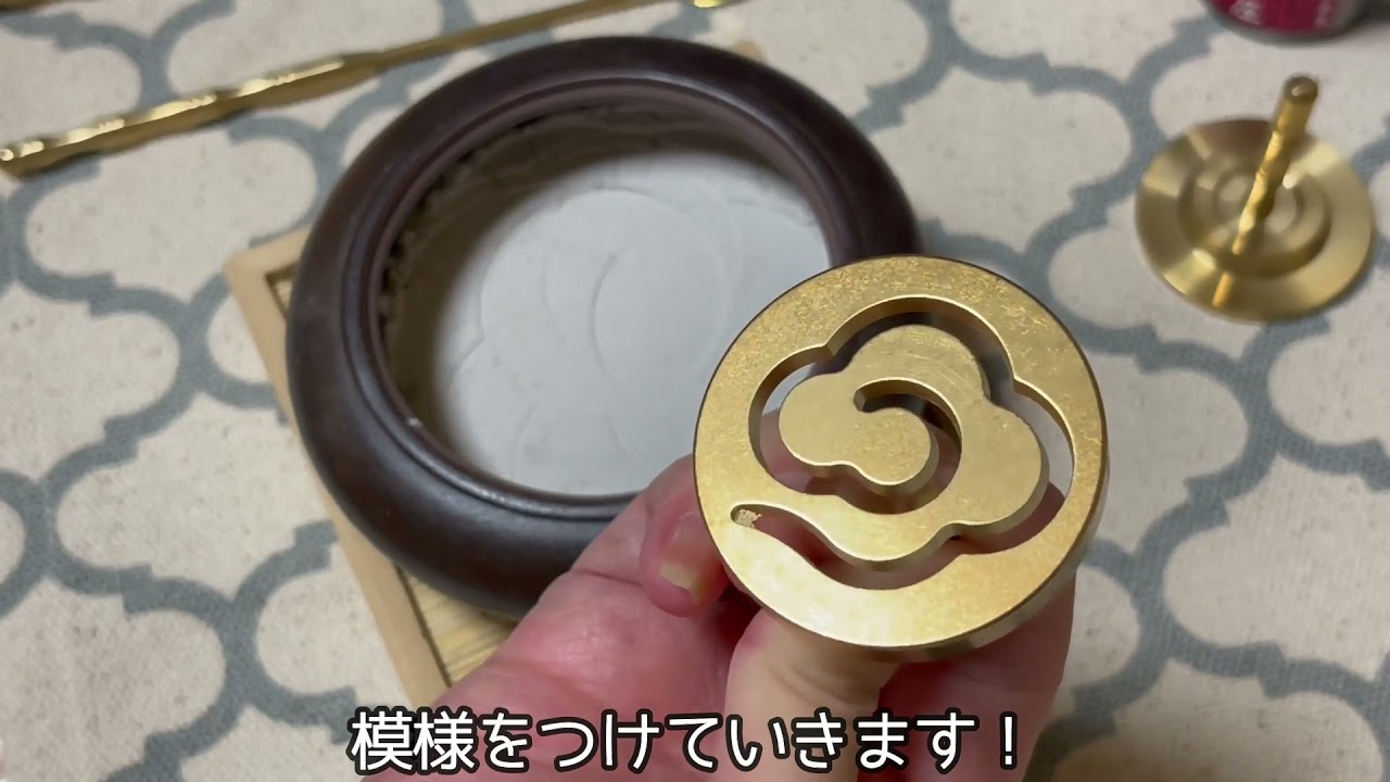 中国時代劇によくあるお香を焚いてみた