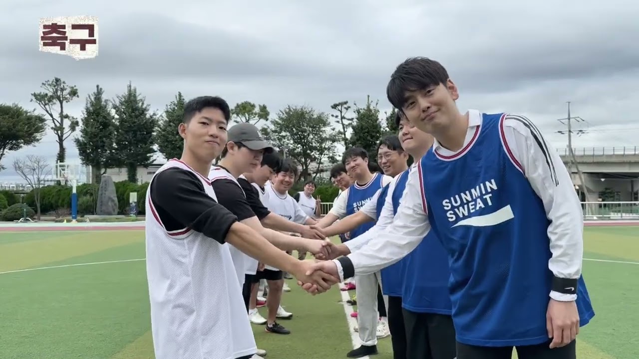 [세계로선민교회] 젊은이체육대회 | 후기영상 | 스케치영상 | vlog