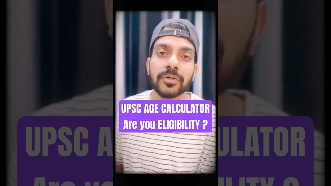 Check Eligibility for upsc exam : AGE CALCULATOR ✅ Birthdate 🎯Link given 🎯 #upsc2024 #upsc #upsc