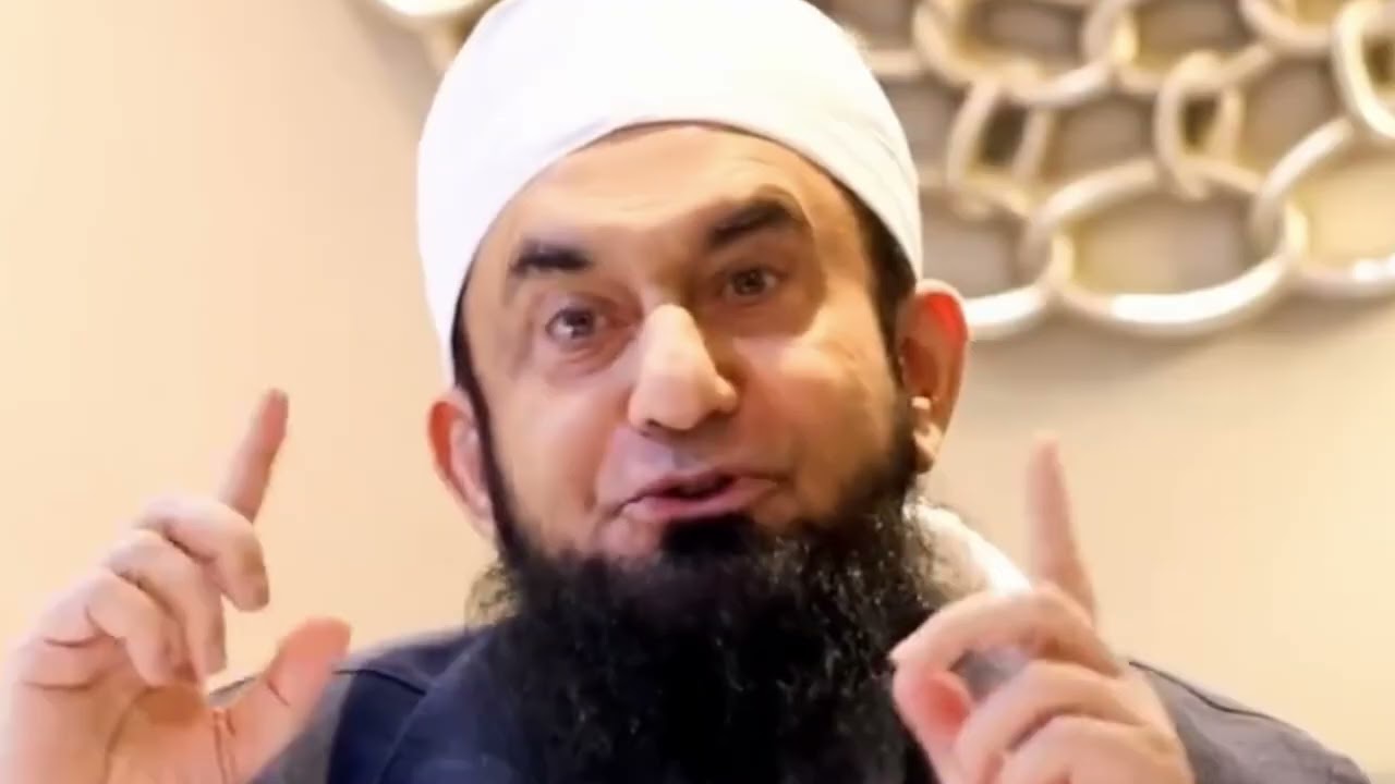 Tariq jameel new bayan