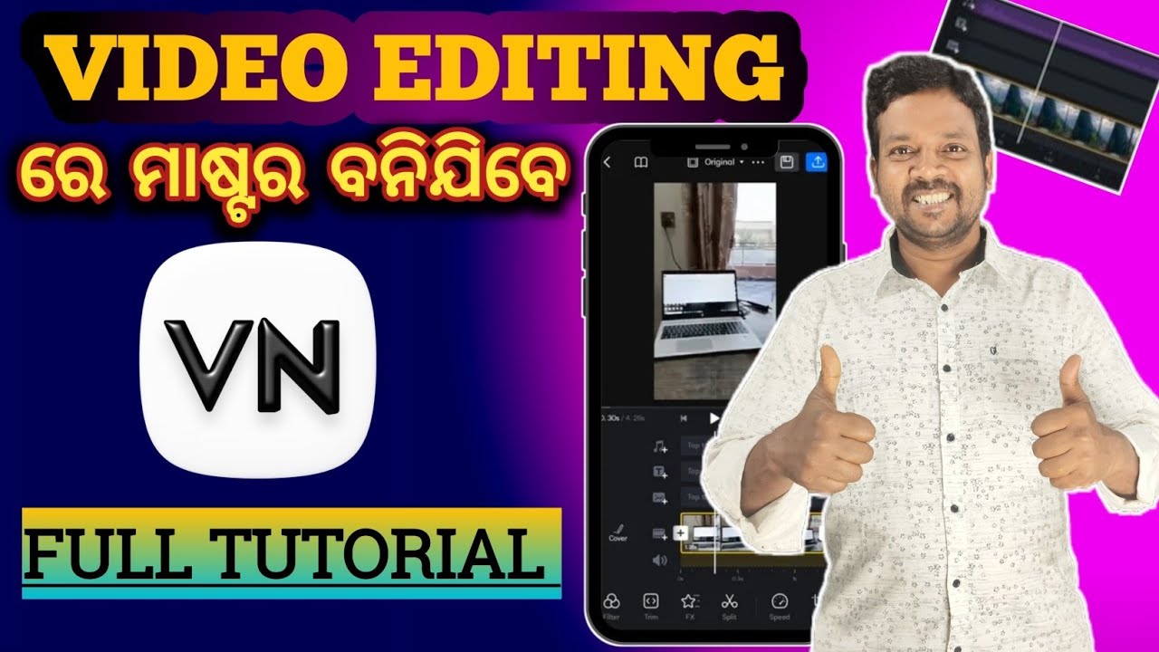 Video Editing In Odia | Easy VN App Video Editor Tutorial in odia 