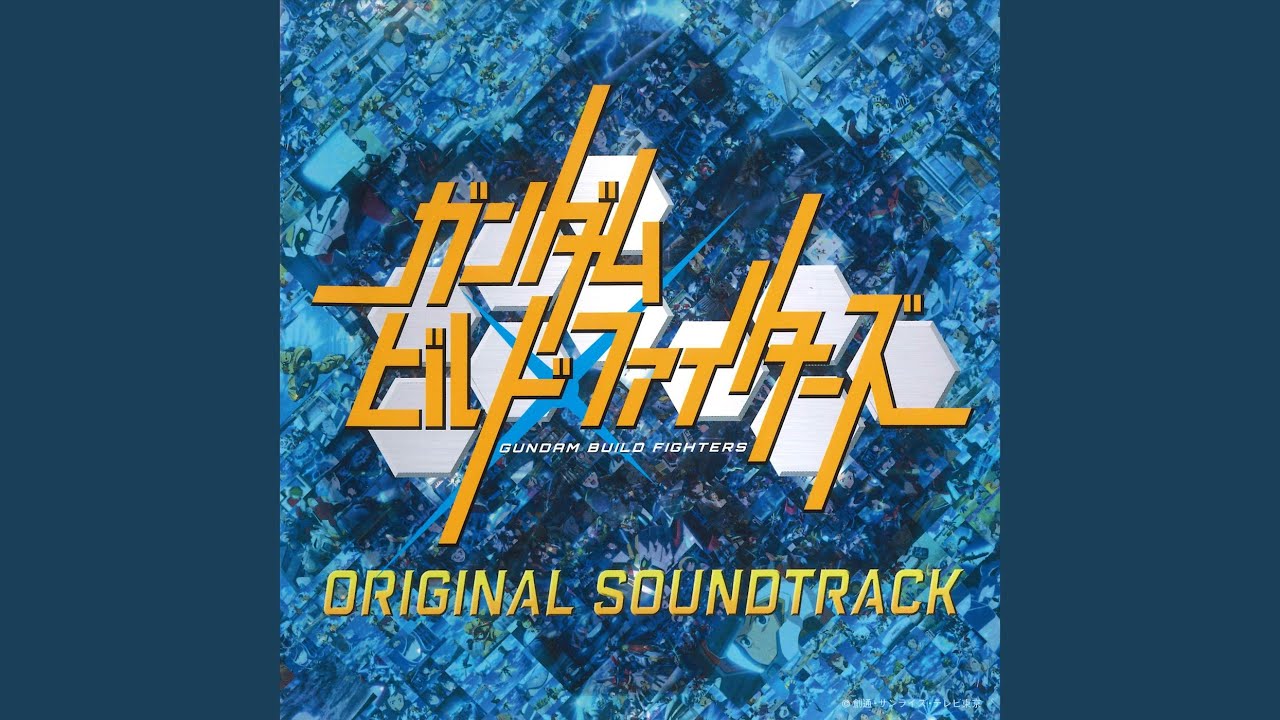 PowerResonance