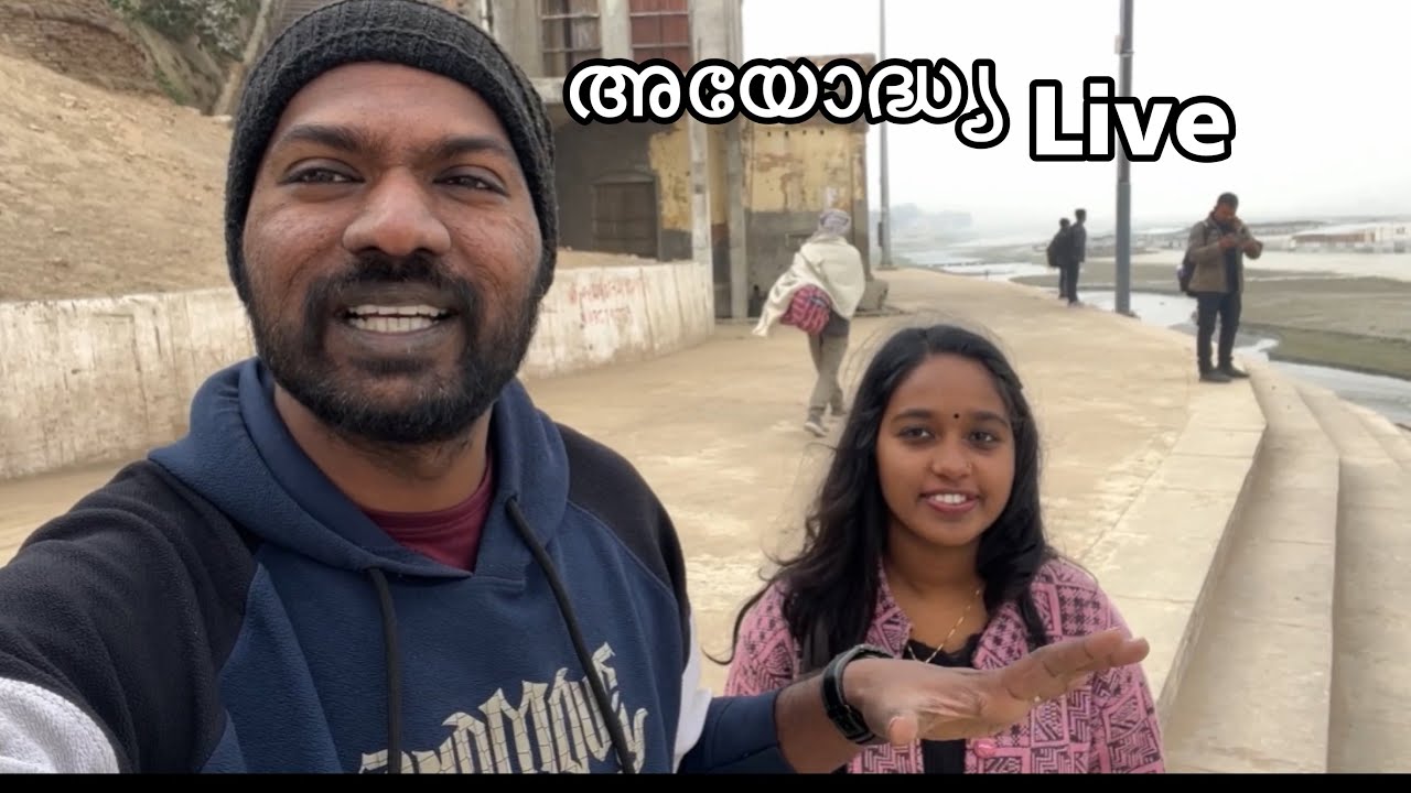 Ayodhya Live