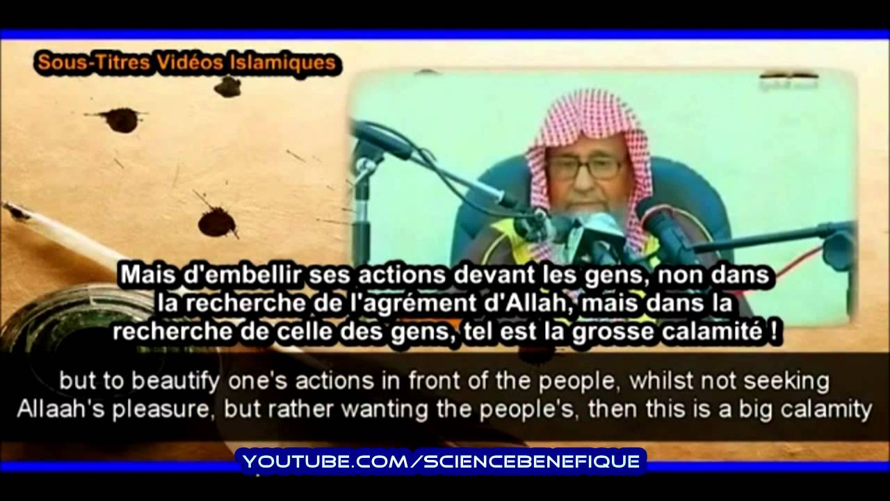 LA AQIDA (cheikh al Fawzan) Conference complete sous-titr&eacute;e