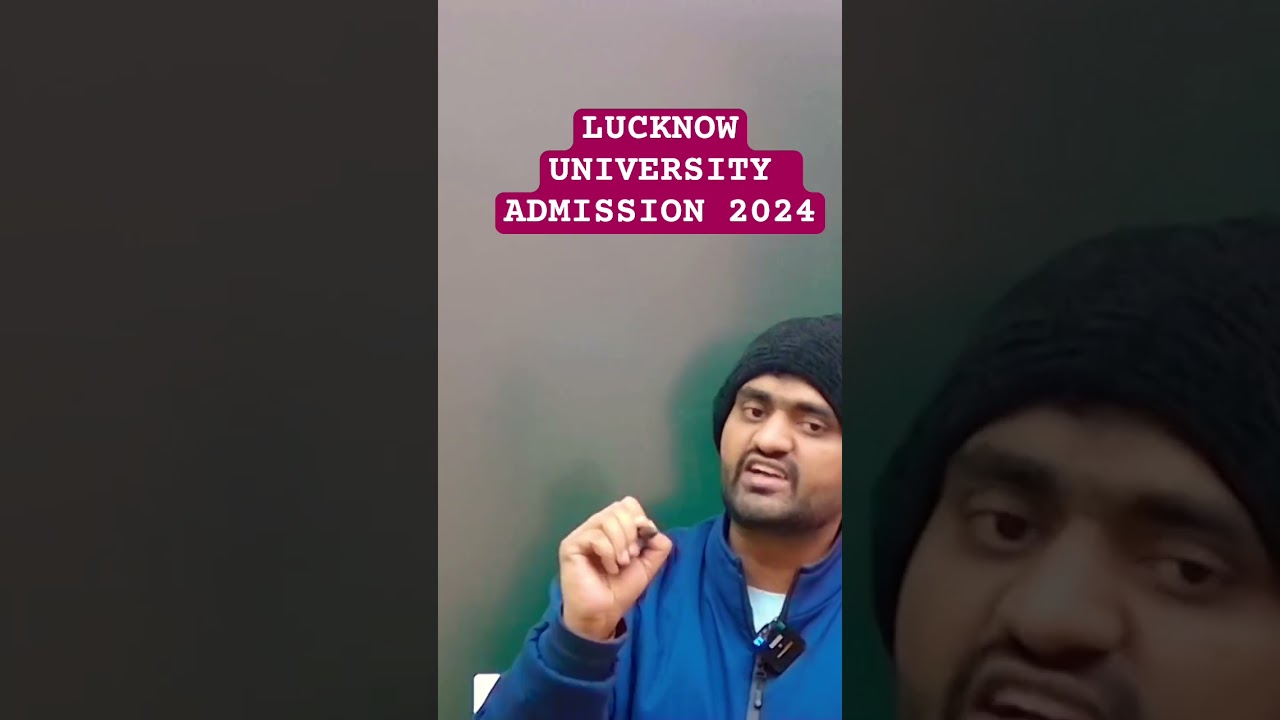 lucknow university entrance exam 2024|LU ENTRANCE 2024|luupdate #luupdate #luupdate