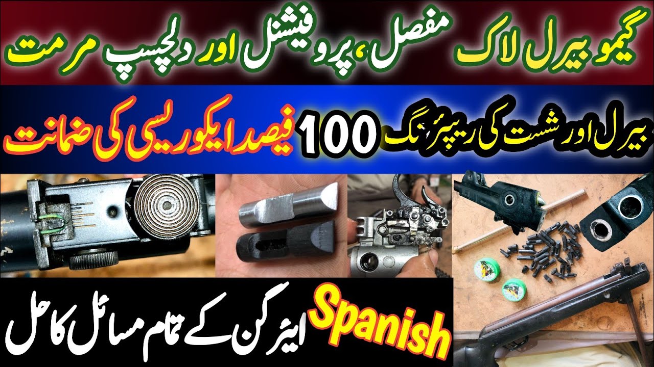 How to repair Gamo shadow| how to repair beral| how to repair sights| how to adjust 100% accuracy