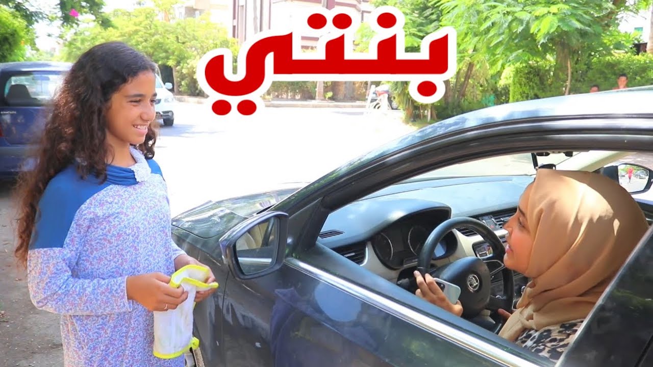 ام تلتقي ببنتها بعد مرور 4 سنوات !!