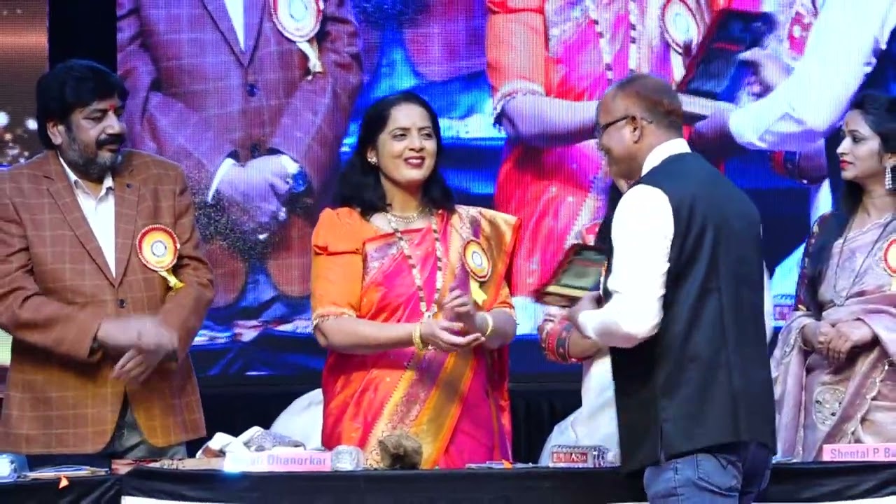 Annual Day 2025-26