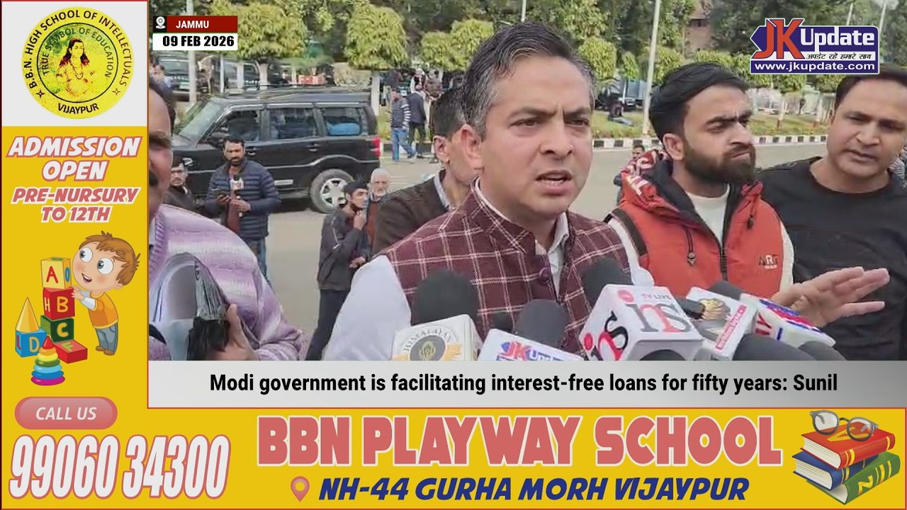 Modi government is facilitating interest-free loans for fifty years Sunil