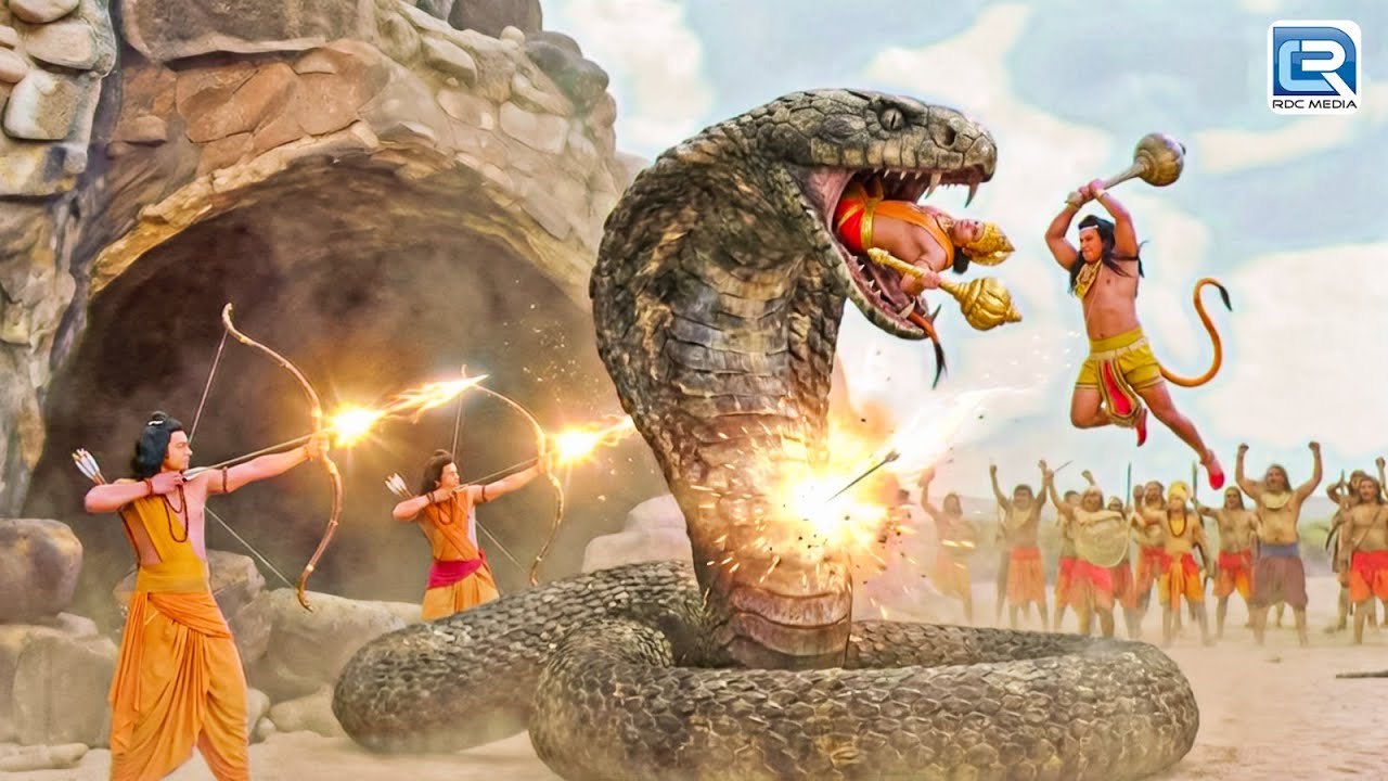 राम जी और लक्ष्मण भैया क्या कालिया नाग से बचा पाएंगे सुगरीव को | Ramayan |#ramayan | Special Episode