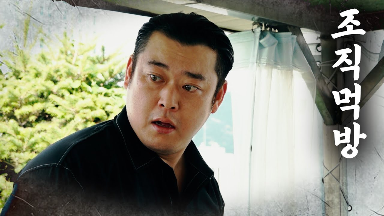 인사 똑바로 안 하나?ㅣ이선민