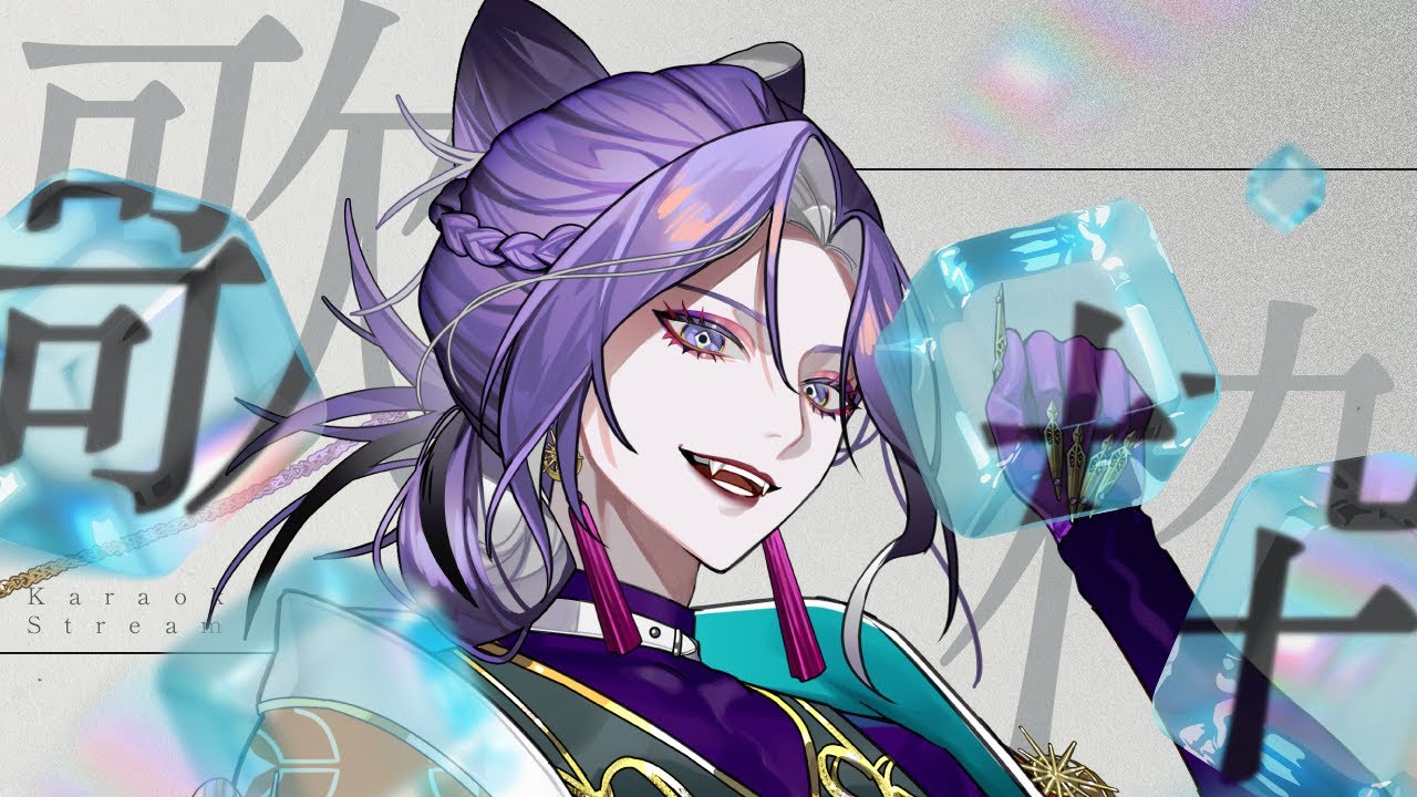 【#歌枠】ホワイトデーですね【Vtuber / #祝千寿】