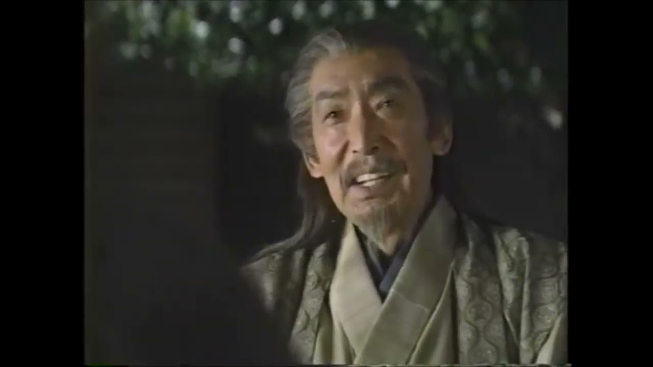 武蔵【 MUSASHI 】
