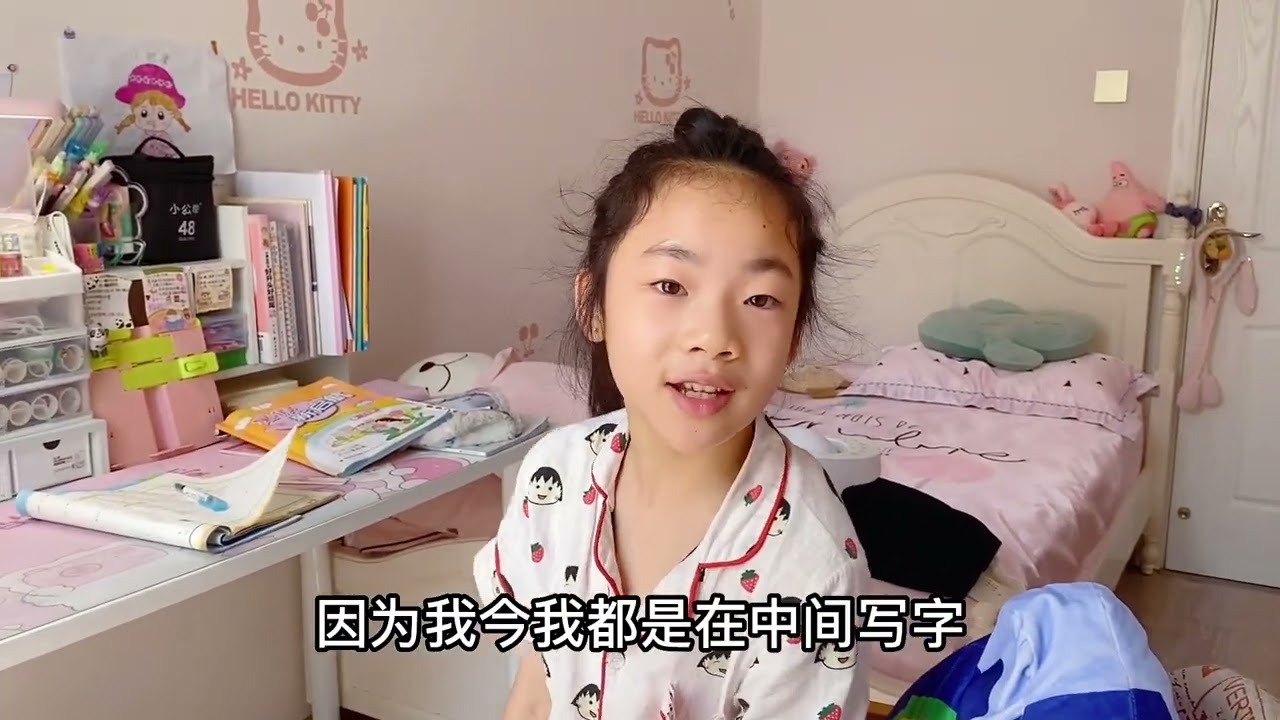 妈妈突击检查作业，却发现小祎诺的书桌出现了问题，要换新书桌？