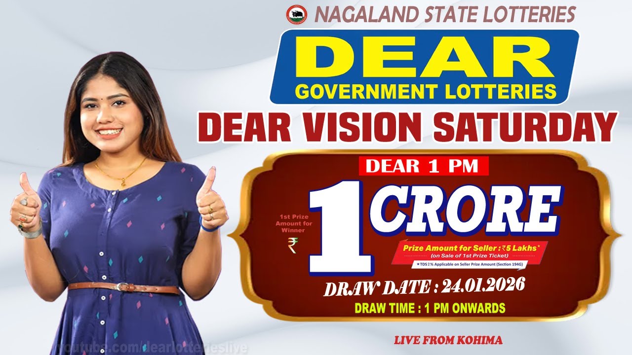 DEAR VISION, ЕЖЕНЕДЕЛЬНАЯ СУББОТА - DEAR, 13:00 - ДАТА РОЗЫГРЫША В ПРЯМОМ ЭФИРЕ - 24.01.2026, ЛОТ...