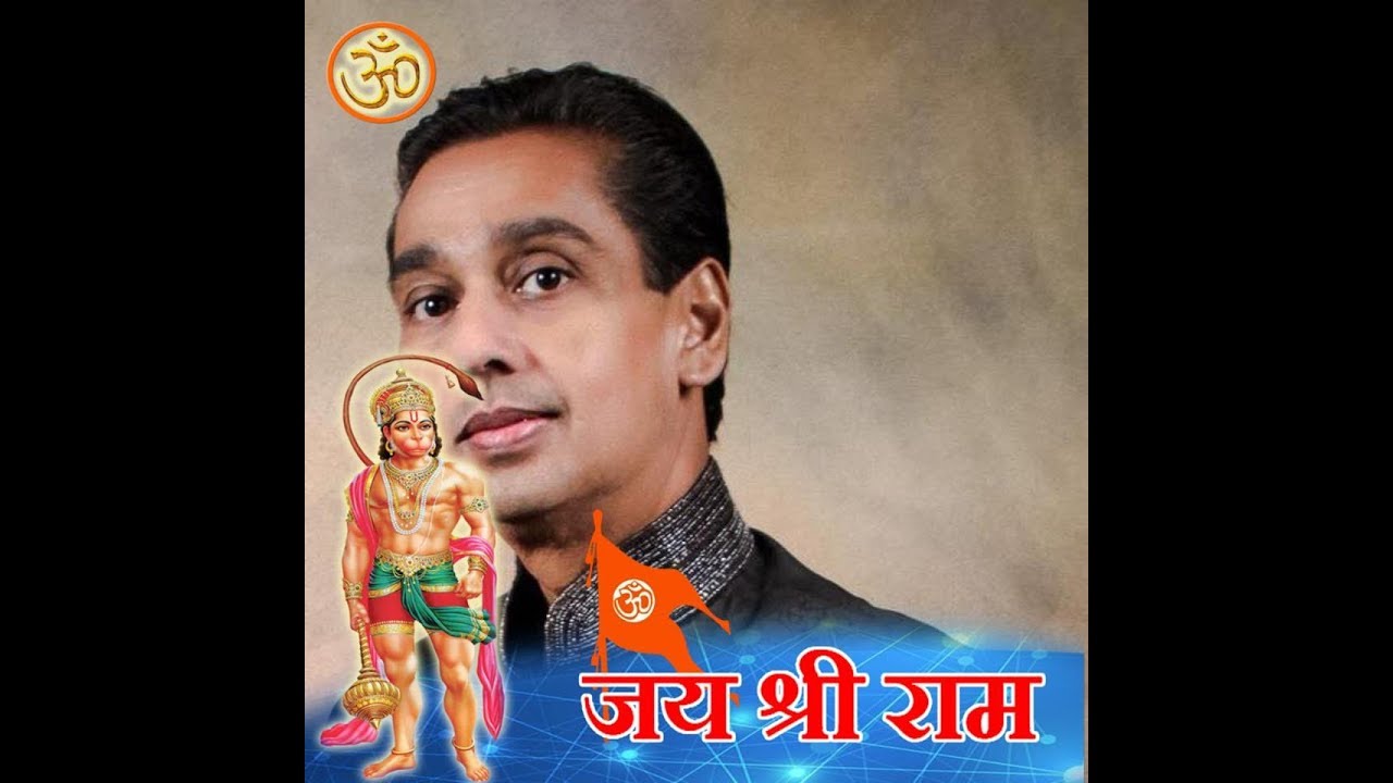 Jhuti Janam Gavaaya By Pundit Ravi Sharma