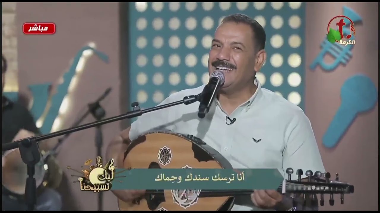 اوعى فى يوم تيأس وتخور