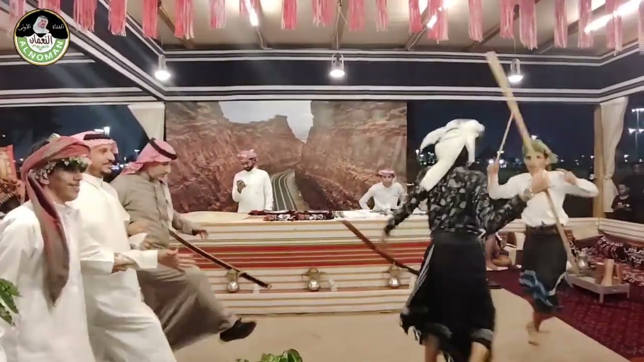 شتاء جازان محافظه الريث 2026 
