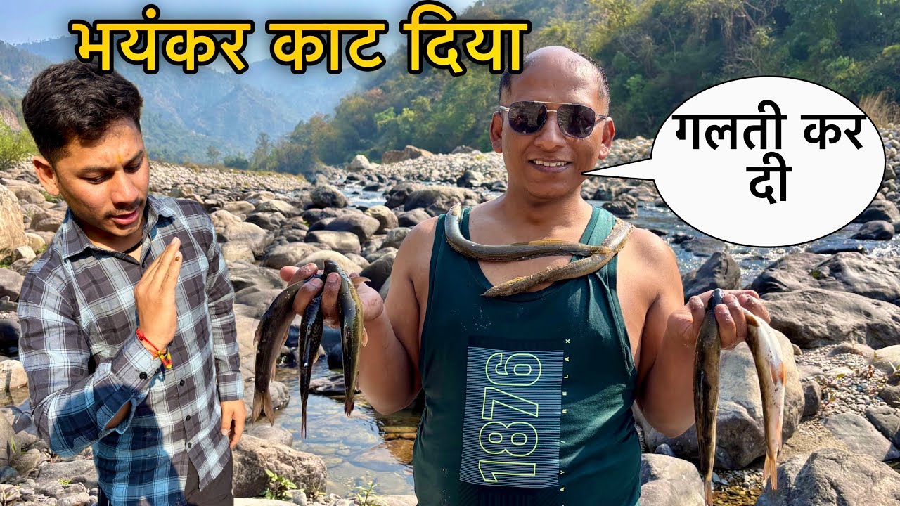 मछुआरे ने पकड़ी मछली साँप 🐍 | Machhuara | Machwara | Senior Vlog