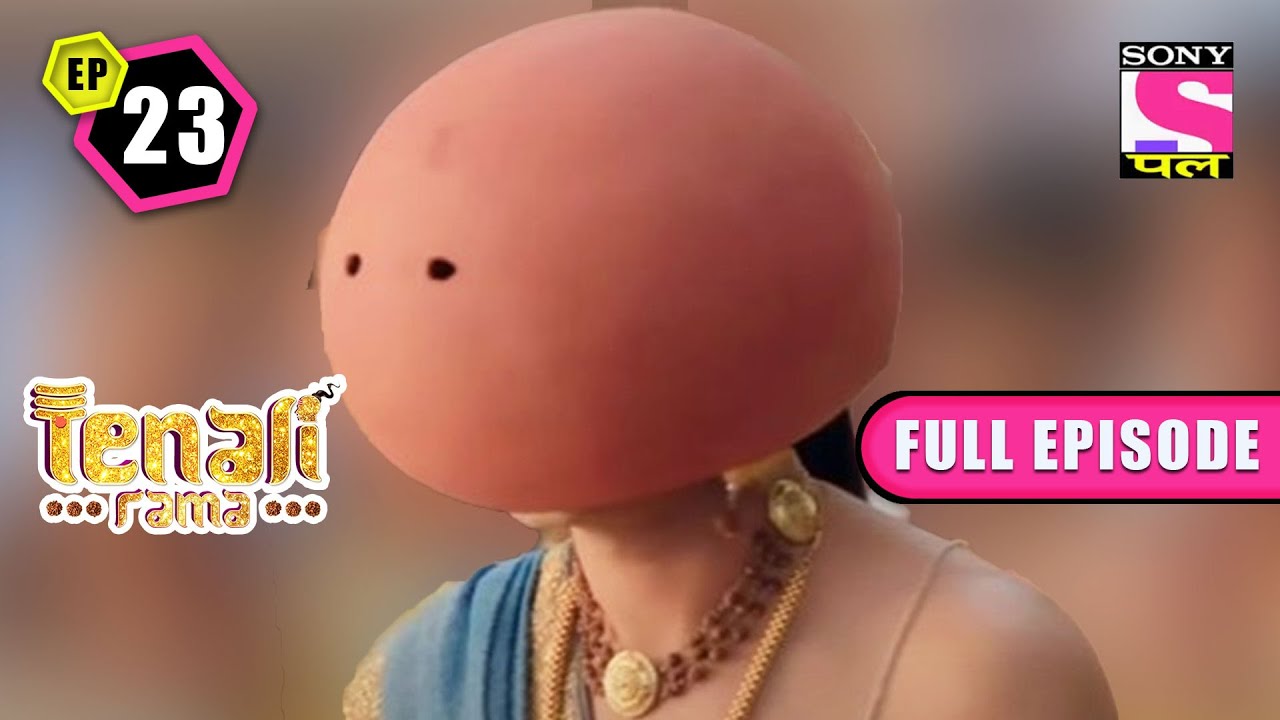 Tenali ने क्यों पहना है अपने सर पर एक मटका? | Tenali Rama | Full Ep - 23 | 12 Oct 2022