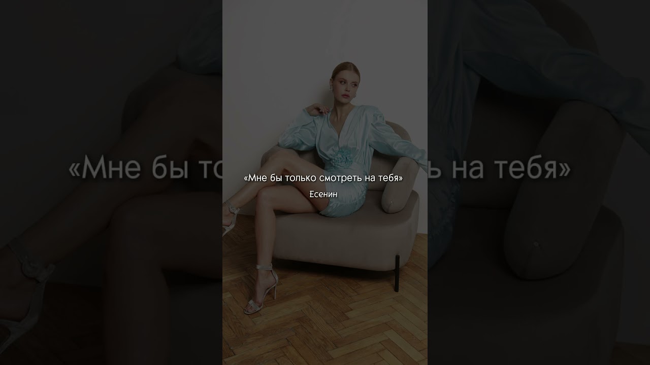 Быть исключением - SASHA KIM