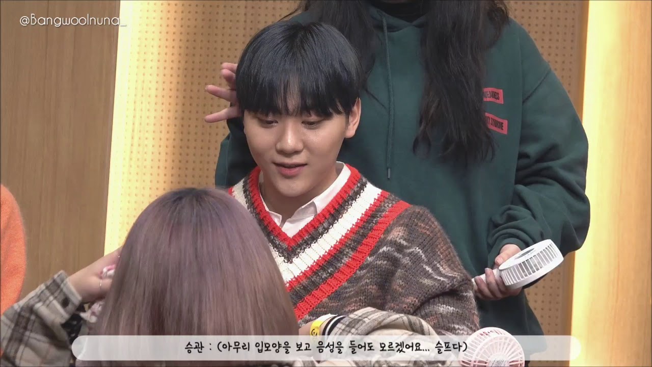 190208 당산 팬싸인회 (TCC 팬싸인회) 승관 FOCUS