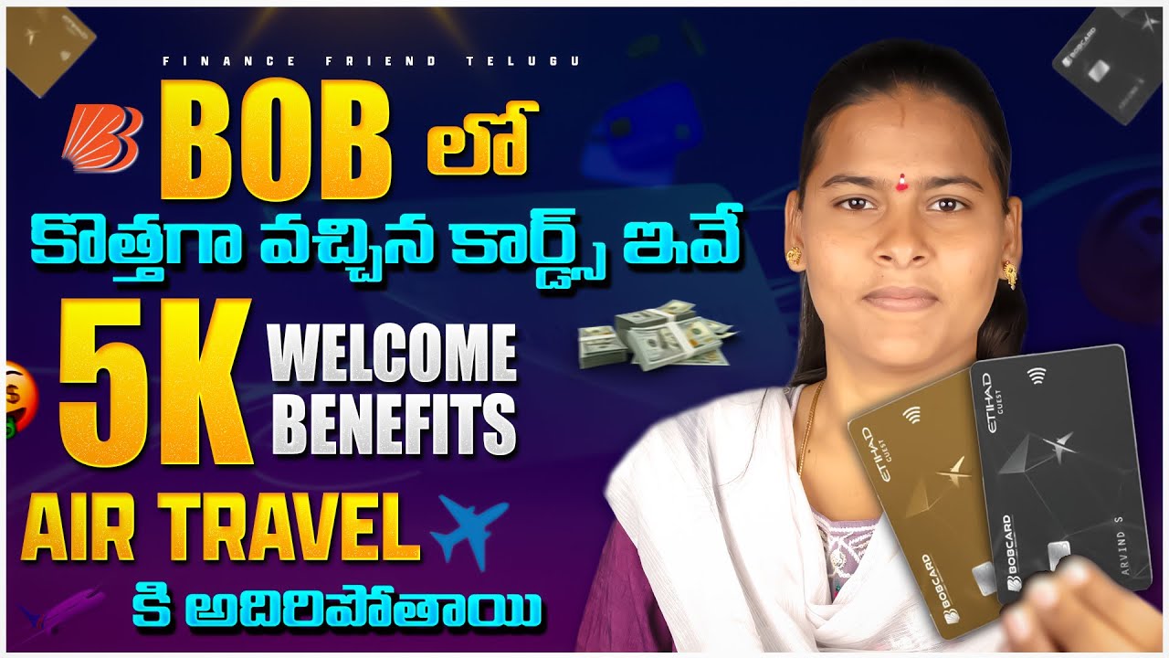 BOB Credit Cards కావాలంటే ఇవి తప్పక ట్రై చేయండి ! Best BOB Credit Cards 2026 Telugu