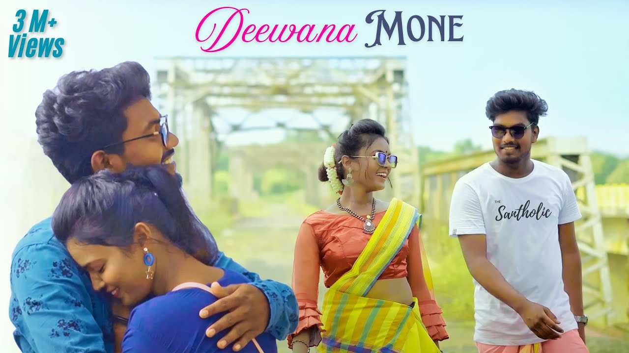 DEEWANA MONE (Official Music Video)-SANTHALI | Laxmi SOREN & Raj MOO | Namrata MURMU & Abhishek TISU