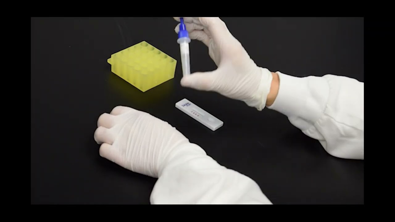 External Control Instruction video