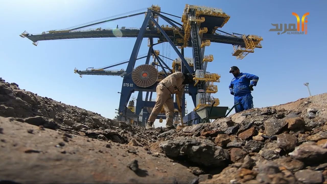 الموانئ العراقية تعمل على زيادة الأعماق في ميناء خور الزبير #المربد
