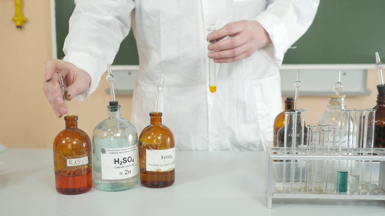 Химическая реакция K2Cr2O7 с H2SO4 и FeSO4