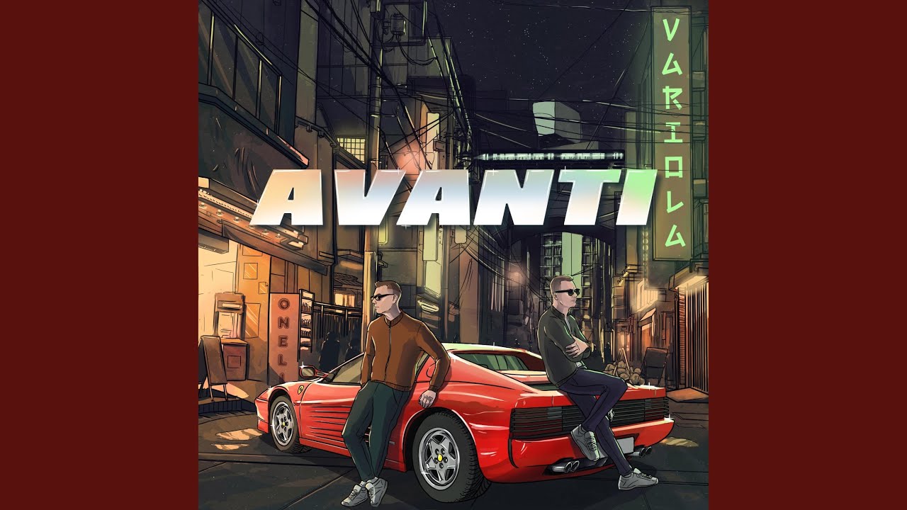 Avanti (feat. Variola)