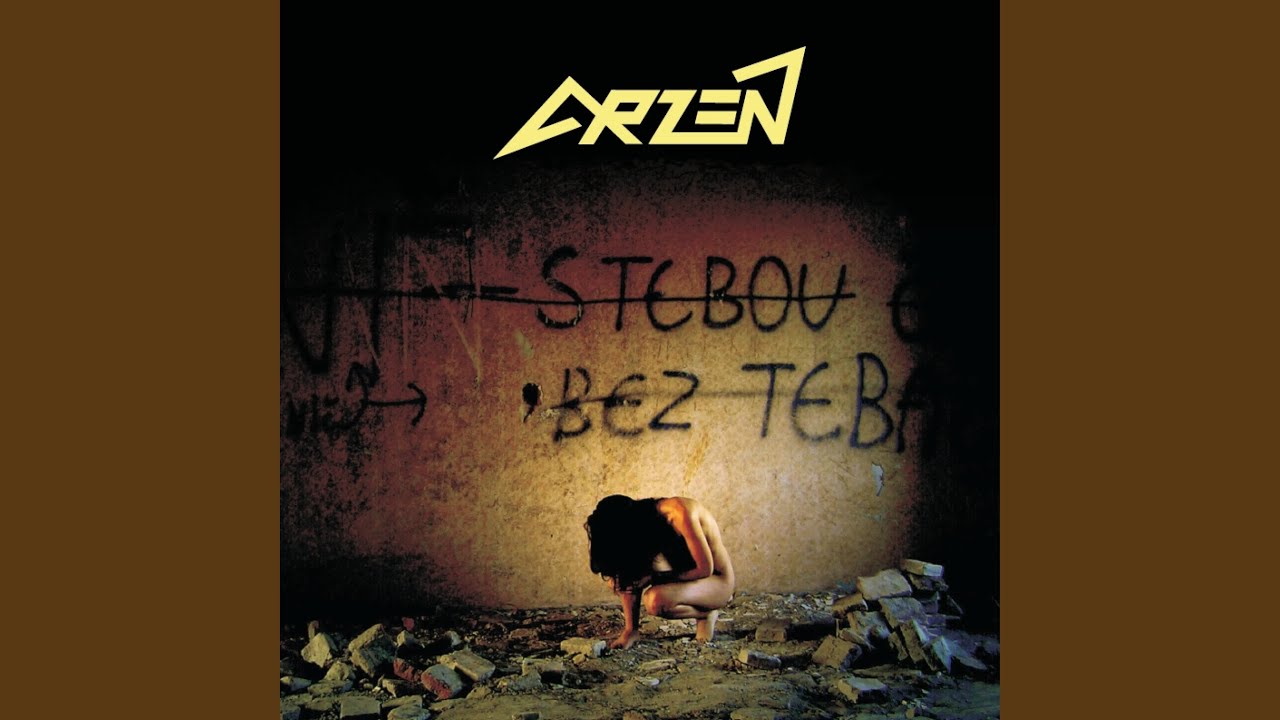 S tebou či bez teba