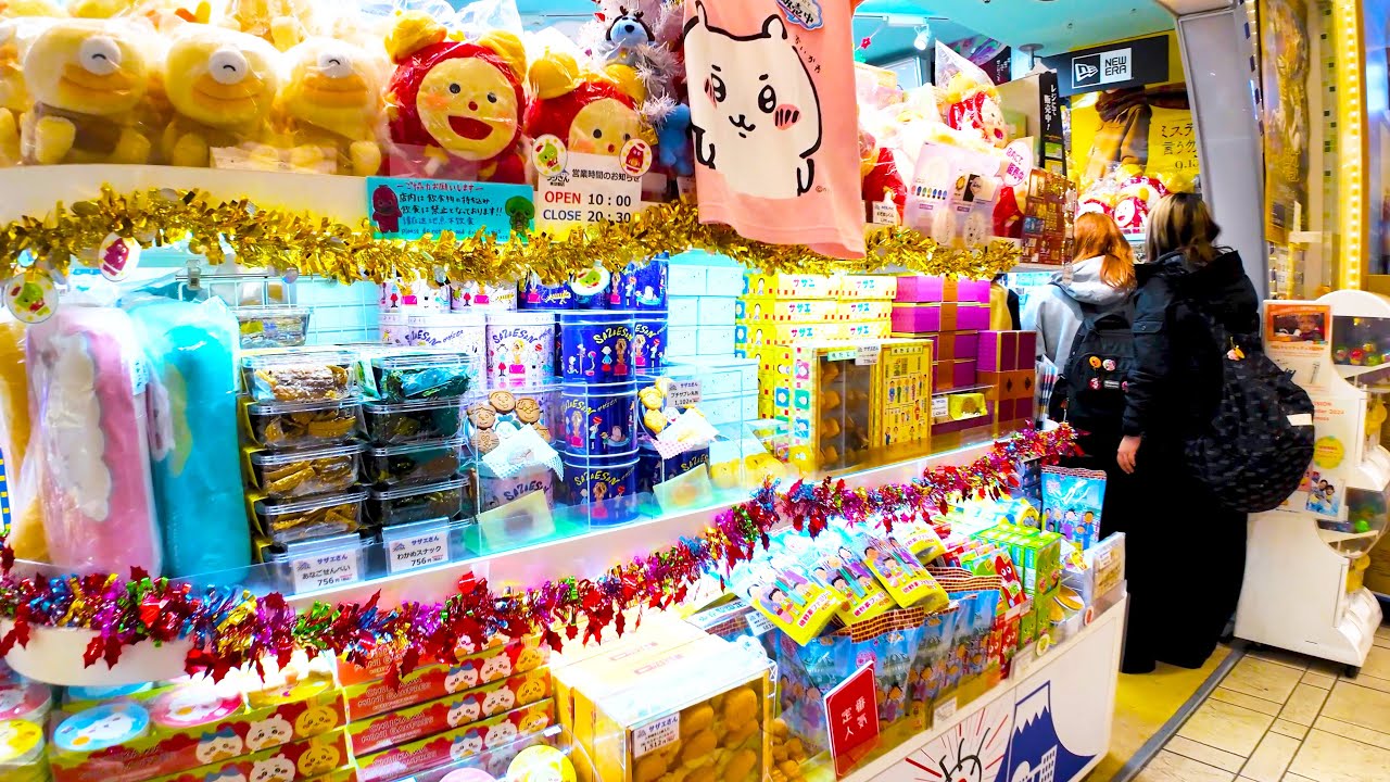 Tokyo Station🐶👍🍻Anime Character Land♪💖4K ASMR Nonstop 1 hour 01 minutes